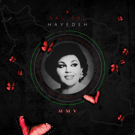 Hayedeh Sal Sal | Boomplay Music