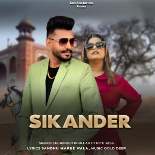 Sikander