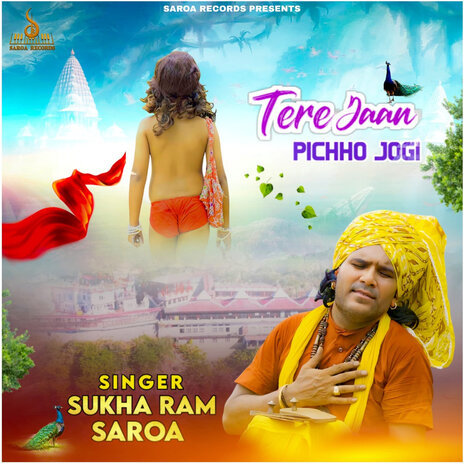 Tere Jaan Pichho Jogi | Boomplay Music