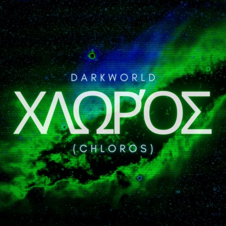 Chloros | Boomplay Music