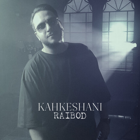 Kahkeshani | Boomplay Music