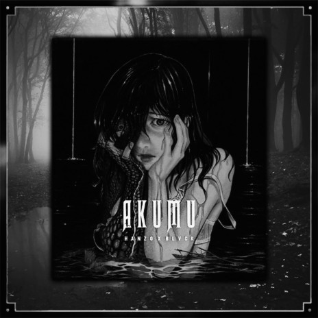 AKUMU 悪夢 (Slowed) | Boomplay Music