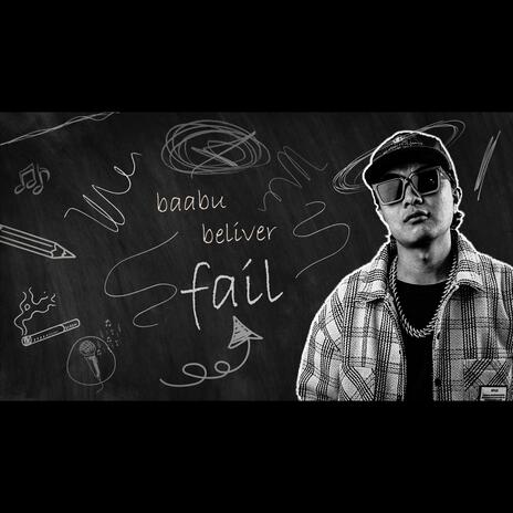 FAIL | Boomplay Music