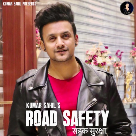 Road Safety | Boomplay Music