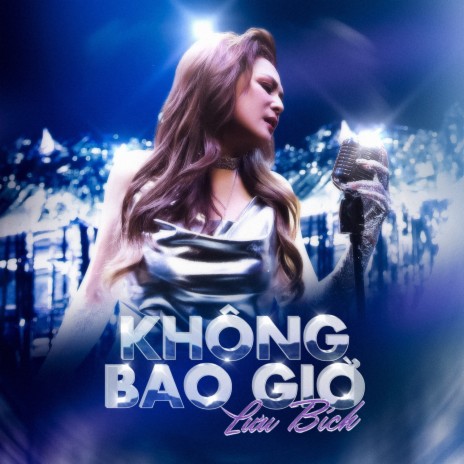 Không Bao Giờ ft. Mew Amazing | Boomplay Music