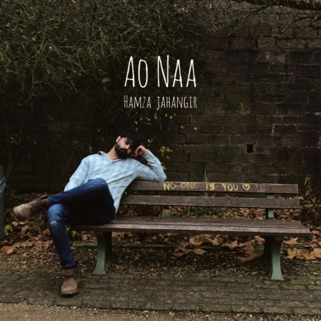 Ao Naa ft. Abdullah Kasumbi | Boomplay Music