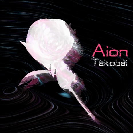 Aion | Boomplay Music
