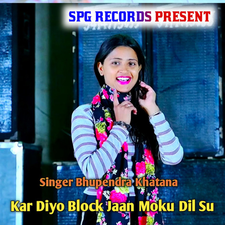 Kar Diyo Block Jaan Tene Moku Dil Su ft. Shiv Singh Fouji | Boomplay Music