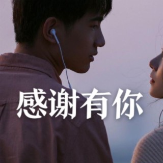 香水有毒 (DJ思源版) ft. 沈放 lyrics | Boomplay Music
