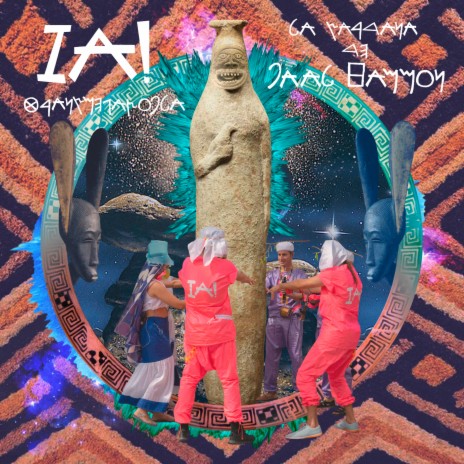 La sardana de Baal Hammon ft. Tarta Relena & La TransMegaCobla | Boomplay Music