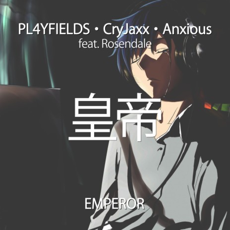 Emperor (feat. Rosendale) | Boomplay Music