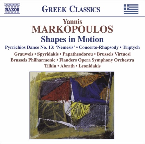 24 Pyrrichioi Dances: Pyrrichios Dance No. 13, Nemesis ft. Brussels Philharmonic Orchestra & Michel Tilkin | Boomplay Music