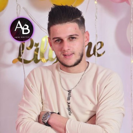 La Surprise Na3rdhek L3arsi | Boomplay Music