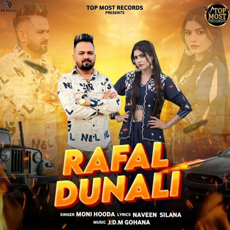 Rafal Dunali ft. Mandeep Rana & Sonika Singh | Boomplay Music