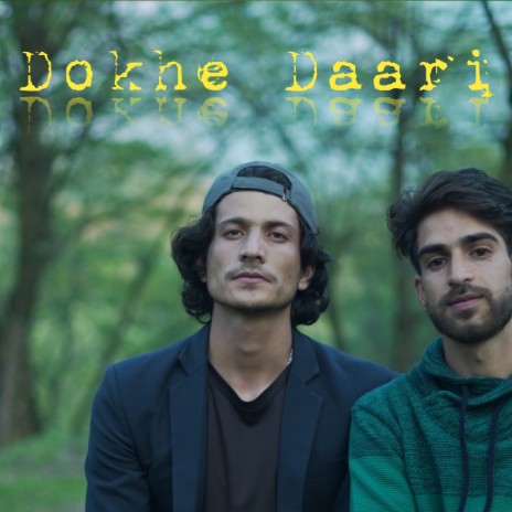 Dokhe Daari ft. yawer Yusuf | Boomplay Music