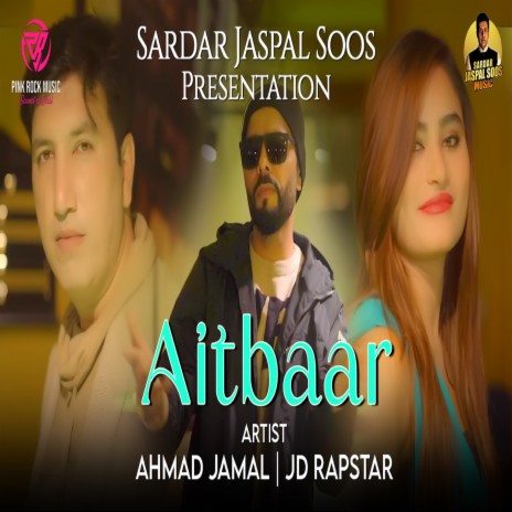 Aitbaar ft. JD Rapstar | Boomplay Music