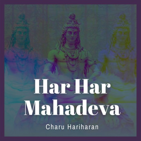 Har Har Mahadeva ft. Carola Ortiz & Julian Schoming