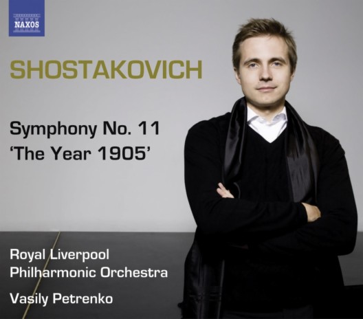 Symphony No. 11 in G Minor, Op. 103 Year 1905: III. Eternal Memory ft. Vasily Petrenko | Boomplay Music