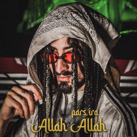 Allah Allah | Boomplay Music