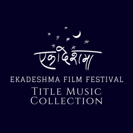 Ekadeshma 2013 - Threads of Stories (feat. Robin Dangol & Ravim Kapali)