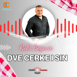 Dve cerke i sin