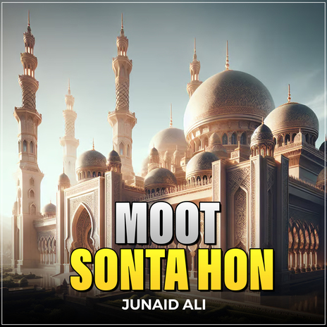 Moot Sonta Hon | Boomplay Music