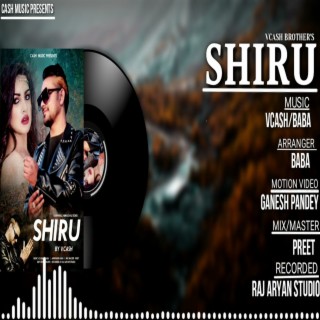 Shiru