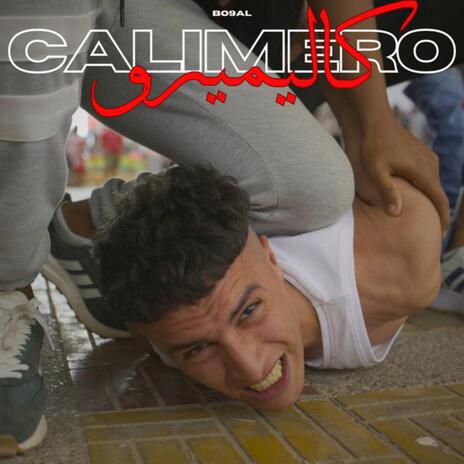 Bo9al (Calimero) | Boomplay Music