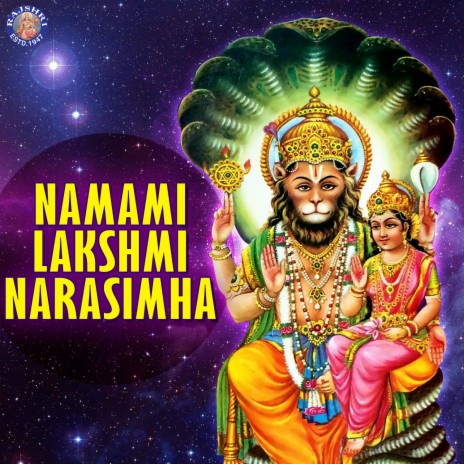 Lakshmi Narsimha Karawalamba | Boomplay Music