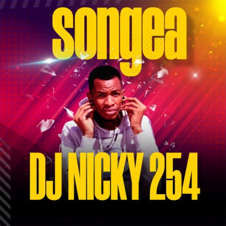 Songea | Boomplay Music
