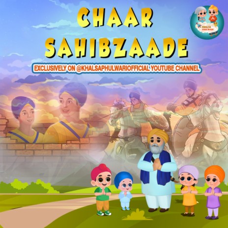Chaar Sahibzaade ft. Kirat Kaur & Sirat Kaur | Boomplay Music