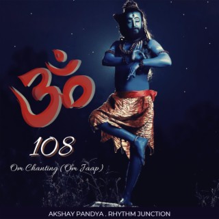 108 Om Chanting (Om Jaap)