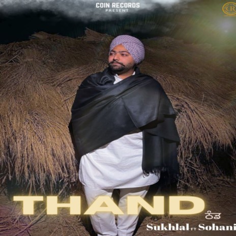 Thand ft. Sonali | Boomplay Music