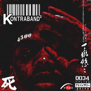 Kontraband II