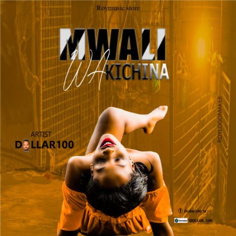 Mwali Wa Kichina | Boomplay Music