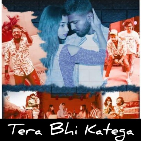 Tera Bhi Katega ft. Suraj Tylon | Boomplay Music