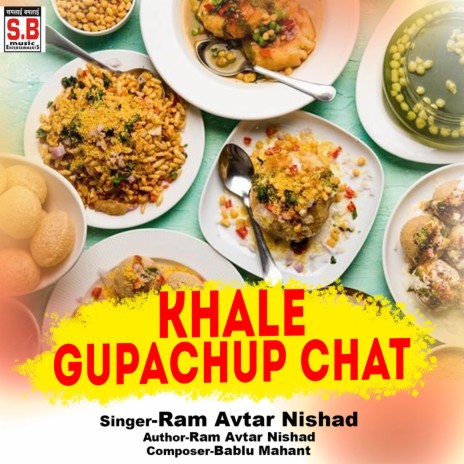 Khale Gupachup Chat | Boomplay Music