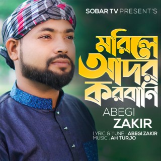 Abegi Zakir