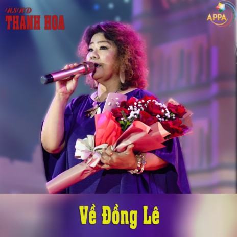 Về Đồng Lê | Boomplay Music