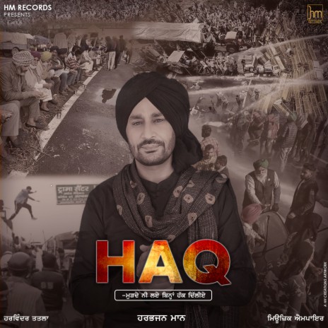 Haq | Boomplay Music