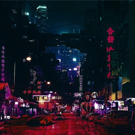 Cyberpunk | Boomplay Music