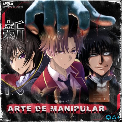 Ayanokoji, Lelouch,Yuuichi(A arte de manipular) | Boomplay Music