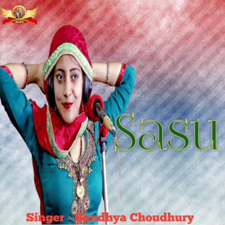 Sasu (Hindi)