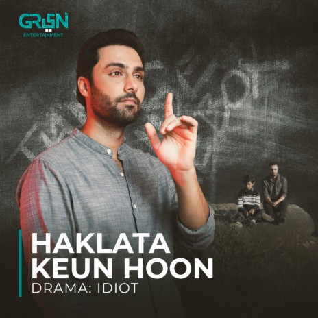 Haklata Keun Hoon (Original Soundtrack From Idiot)