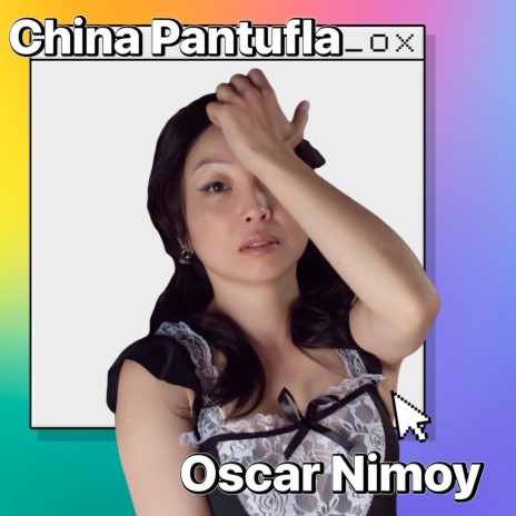 China Pantufla | Boomplay Music