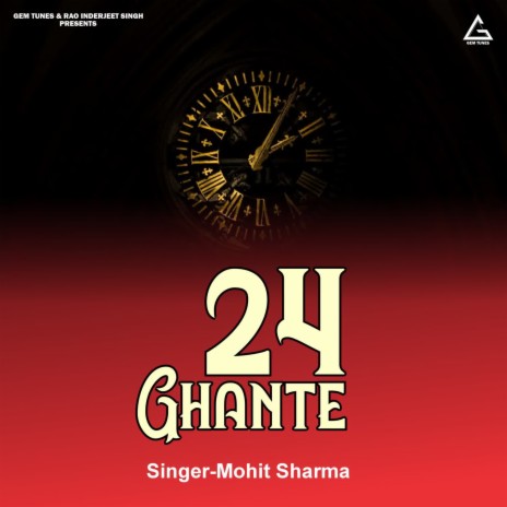 24 Ghante | Boomplay Music