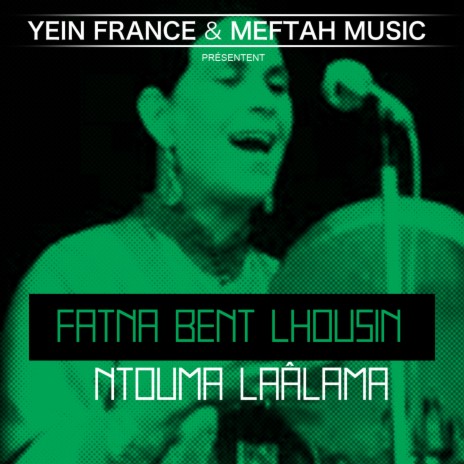 Ntouma Laâlama | Boomplay Music