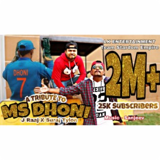 MS Dhoni Rap Song