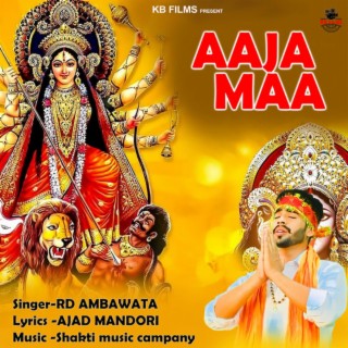 Aaja Maa