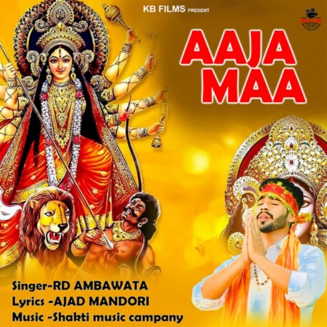 Aaja Maa | Boomplay Music